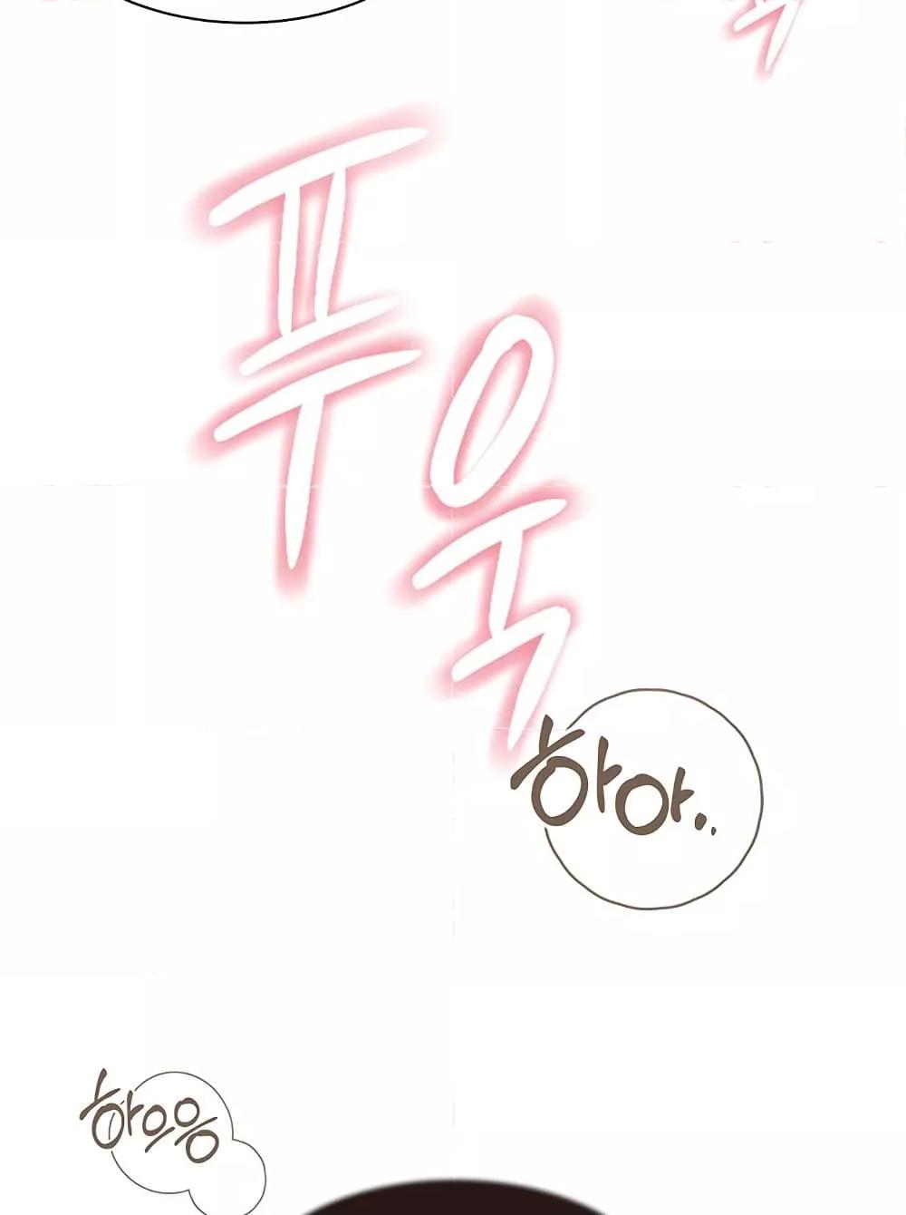Doujin-Lc- อ่าน โดจิน มังฮวา เกาหลี ญี่ปุ่น จีน แปลไทย Addicted to My Stepmom ตอนที่ 1 2 3 4 5 6 7 8 9 10 11 12 13 14 ฟรี ไม่มีโฆษณา อ่าน โดจิน Manhwa เกาหลี ญี่ปุ่น จีน เรามีครบ คัดมาให้เน้นๆ โดจิน 18+ รับประกันความฟินโดย  Doujin Lc