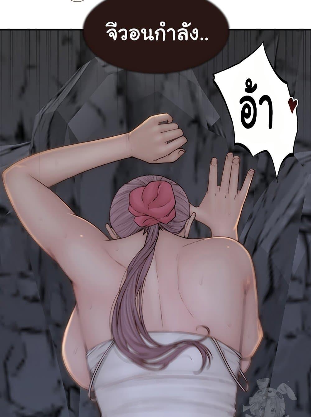 Doujin-Lc- อ่าน โดจิน มังฮวา เกาหลี ญี่ปุ่น จีน แปลไทย Addicted to My Stepmom ตอนที่ 1 2 3 4 5 6 7 8 9 10 11 12 13 14 ฟรี ไม่มีโฆษณา อ่าน โดจิน Manhwa เกาหลี ญี่ปุ่น จีน เรามีครบ คัดมาให้เน้นๆ โดจิน 18+ รับประกันความฟินโดย  Doujin Lc