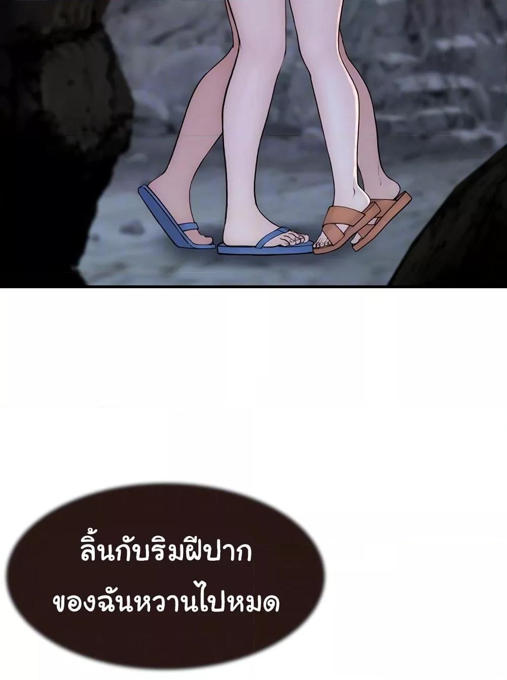 Doujin-Lc- อ่าน โดจิน มังฮวา เกาหลี ญี่ปุ่น จีน แปลไทย Addicted to My Stepmom ตอนที่ 1 2 3 4 5 6 7 8 9 10 11 12 13 14 ฟรี ไม่มีโฆษณา อ่าน โดจิน Manhwa เกาหลี ญี่ปุ่น จีน เรามีครบ คัดมาให้เน้นๆ โดจิน 18+ รับประกันความฟินโดย  Doujin Lc
