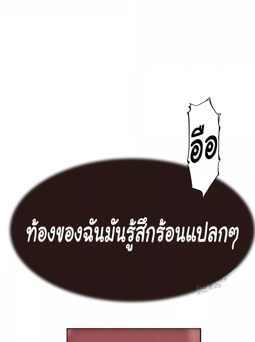Doujin-Lc- อ่าน โดจิน มังฮวา เกาหลี ญี่ปุ่น จีน แปลไทย Addicted to My Stepmom ตอนที่ 1 2 3 4 5 6 7 8 9 10 11 12 13 14 ฟรี ไม่มีโฆษณา อ่าน โดจิน Manhwa เกาหลี ญี่ปุ่น จีน เรามีครบ คัดมาให้เน้นๆ โดจิน 18+ รับประกันความฟินโดย  Doujin Lc