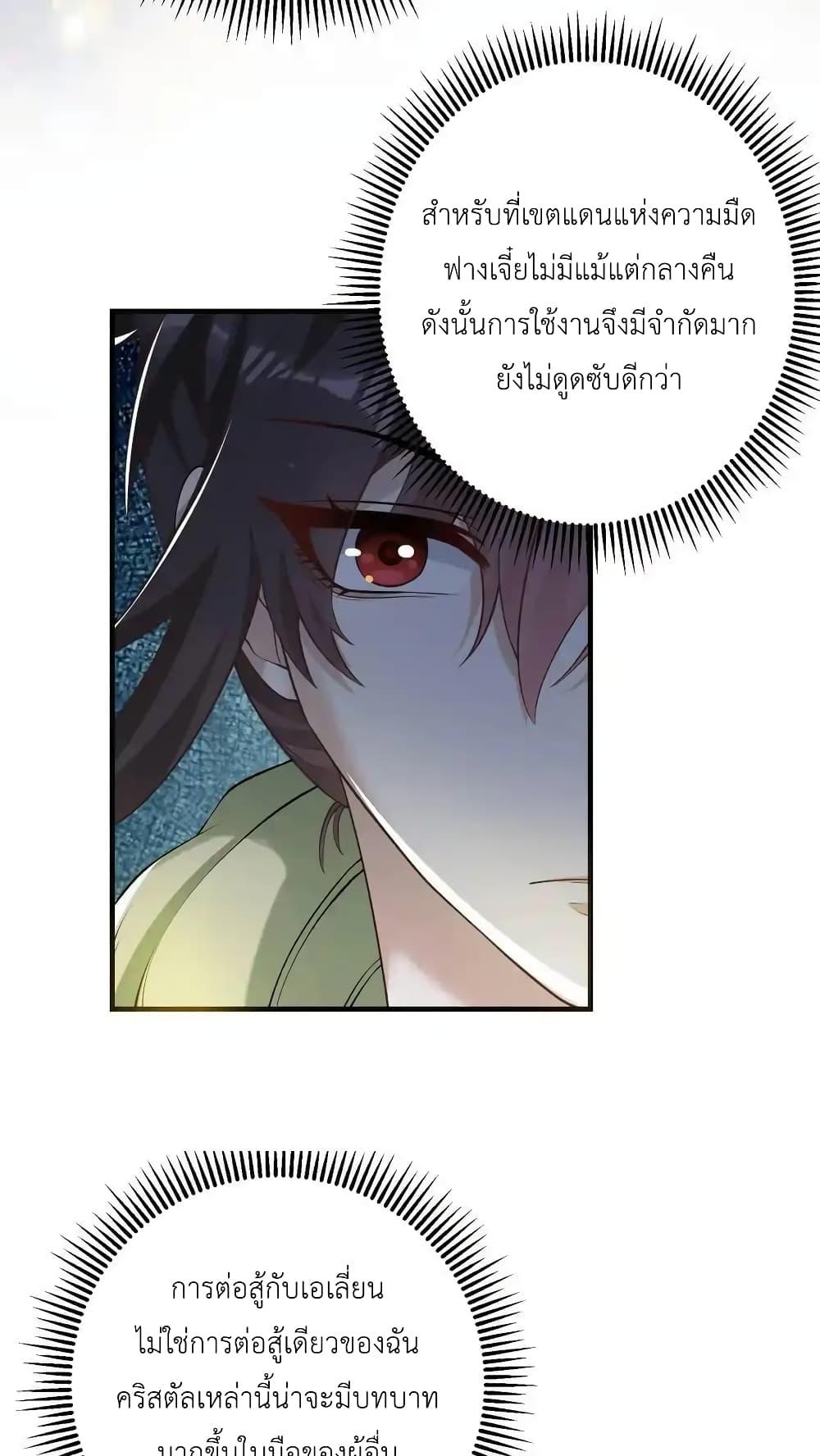Manga-lc-com อ่านมังงะ อ่านการ์ตูน ออนไลน์ ฟรี I Accidentally Became Invincible While Studying With My Sister ตอนที่ 1 2 3 4 5 6 7 8 9 10 11 12 13 14 ฟรี ไม่มีโฆษณา Manga-lc - อ่าน มังงะ อ่าน การ์ตูน ออนไลน์ อ่านมังงะ ฟรี
