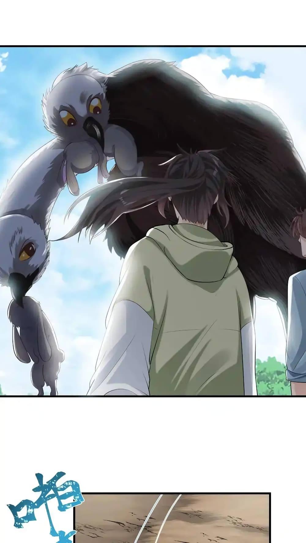 Manga-lc-com อ่านมังงะ อ่านการ์ตูน ออนไลน์ ฟรี I Accidentally Became Invincible While Studying With My Sister ตอนที่ 1 2 3 4 5 6 7 8 9 10 11 12 13 14 ฟรี ไม่มีโฆษณา Manga-lc - อ่าน มังงะ อ่าน การ์ตูน ออนไลน์ อ่านมังงะ ฟรี