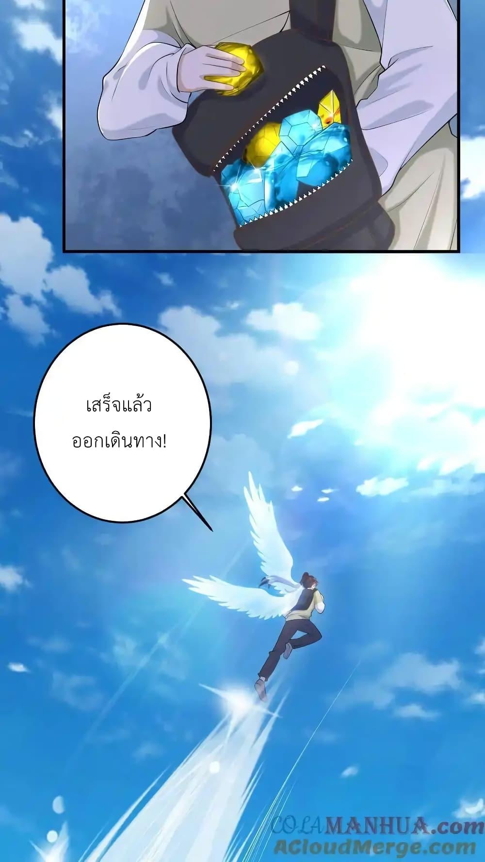 Manga-lc-com อ่านมังงะ อ่านการ์ตูน ออนไลน์ ฟรี I Accidentally Became Invincible While Studying With My Sister ตอนที่ 1 2 3 4 5 6 7 8 9 10 11 12 13 14 ฟรี ไม่มีโฆษณา Manga-lc - อ่าน มังงะ อ่าน การ์ตูน ออนไลน์ อ่านมังงะ ฟรี