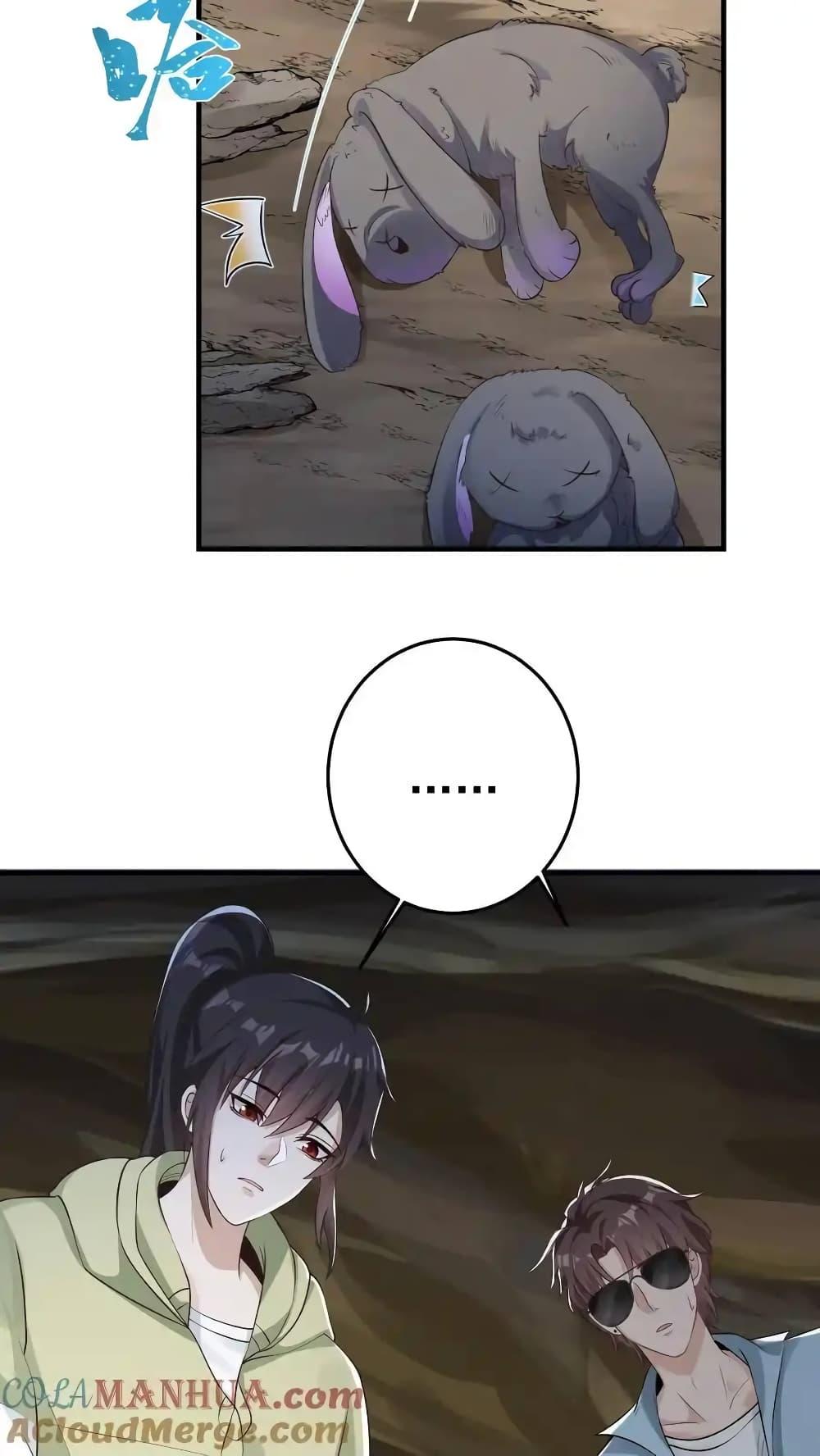 Manga-lc-com อ่านมังงะ อ่านการ์ตูน ออนไลน์ ฟรี I Accidentally Became Invincible While Studying With My Sister ตอนที่ 1 2 3 4 5 6 7 8 9 10 11 12 13 14 ฟรี ไม่มีโฆษณา Manga-lc - อ่าน มังงะ อ่าน การ์ตูน ออนไลน์ อ่านมังงะ ฟรี