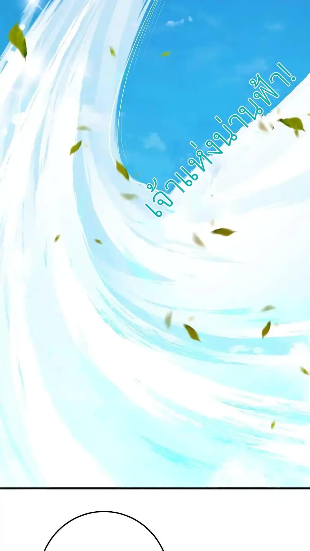 Manga-lc-com อ่านมังงะ อ่านการ์ตูน ออนไลน์ ฟรี I Accidentally Became Invincible While Studying With My Sister ตอนที่ 1 2 3 4 5 6 7 8 9 10 11 12 13 14 ฟรี ไม่มีโฆษณา Manga-lc - อ่าน มังงะ อ่าน การ์ตูน ออนไลน์ อ่านมังงะ ฟรี