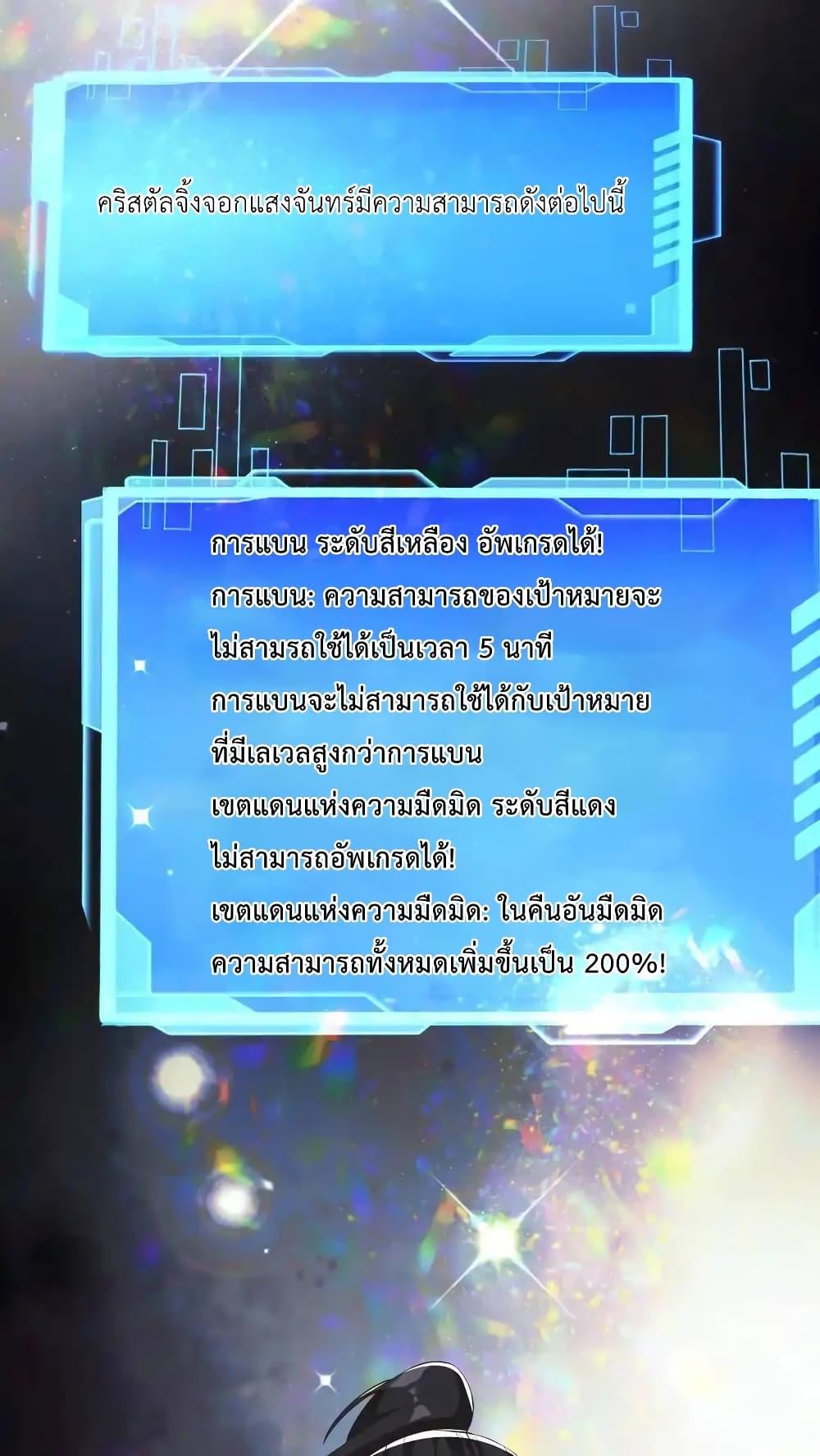 Manga-lc-com อ่านมังงะ อ่านการ์ตูน ออนไลน์ ฟรี I Accidentally Became Invincible While Studying With My Sister ตอนที่ 1 2 3 4 5 6 7 8 9 10 11 12 13 14 ฟรี ไม่มีโฆษณา Manga-lc - อ่าน มังงะ อ่าน การ์ตูน ออนไลน์ อ่านมังงะ ฟรี