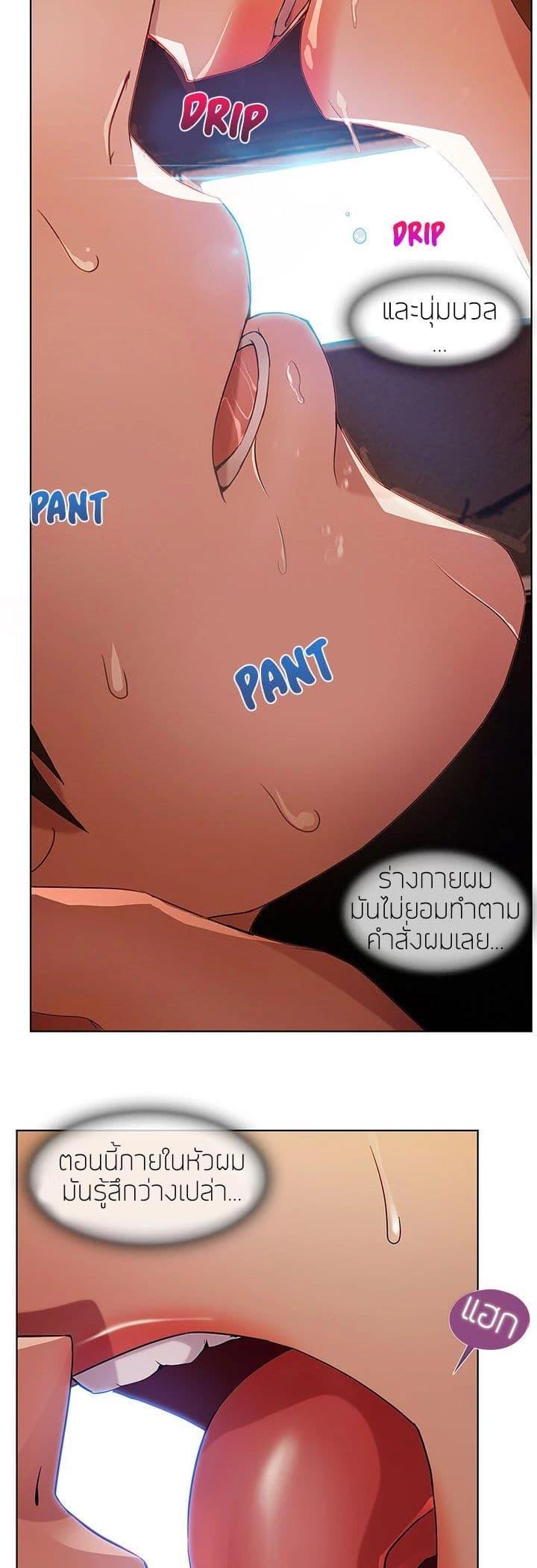 Manga-lc-com อ่านมังงะ อ่านการ์ตูน ออนไลน์ ฟรี Lady Long Legs ตอนที่ 1 2 3 4 5 6 7 8 9 10 11 12 13 14 ฟรี ไม่มีโฆษณา Manga-lc - อ่าน มังงะ อ่าน การ์ตูน ออนไลน์ อ่านมังงะ ฟรี