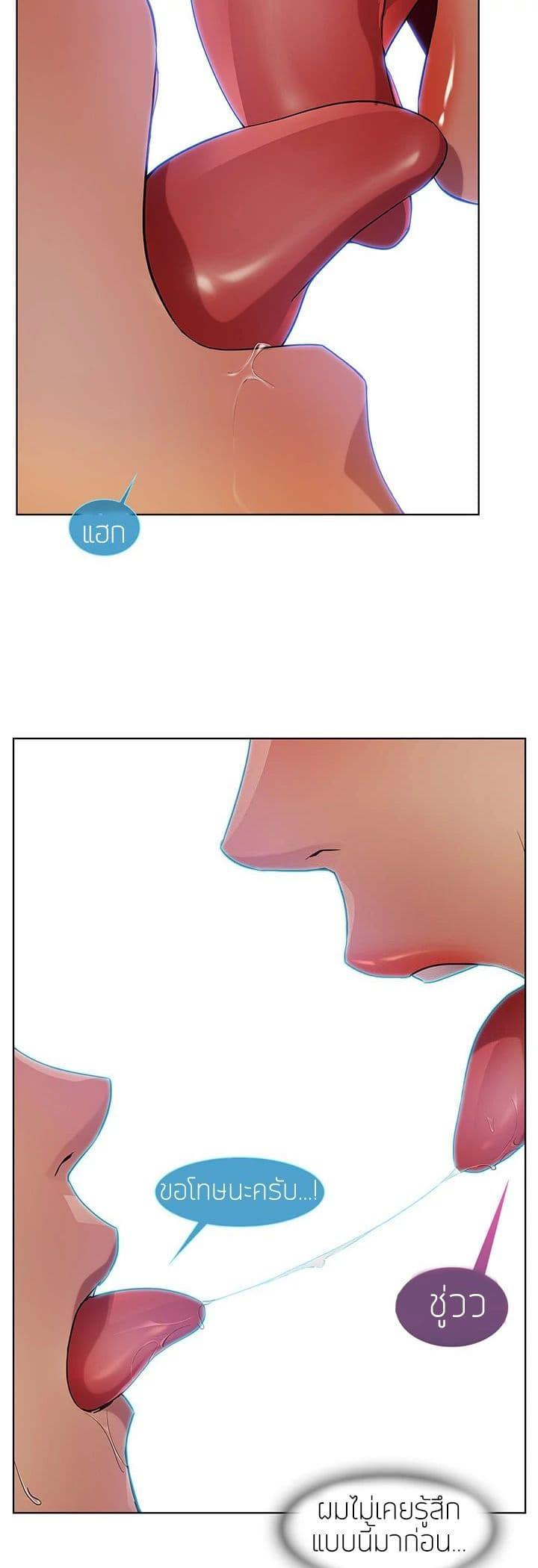 Manga-lc-com อ่านมังงะ อ่านการ์ตูน ออนไลน์ ฟรี Lady Long Legs ตอนที่ 1 2 3 4 5 6 7 8 9 10 11 12 13 14 ฟรี ไม่มีโฆษณา Manga-lc - อ่าน มังงะ อ่าน การ์ตูน ออนไลน์ อ่านมังงะ ฟรี