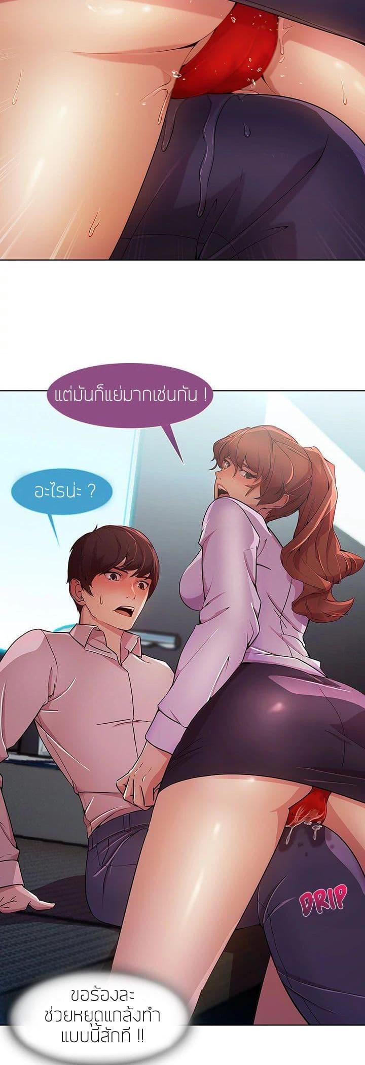 Manga-lc-com อ่านมังงะ อ่านการ์ตูน ออนไลน์ ฟรี Lady Long Legs ตอนที่ 1 2 3 4 5 6 7 8 9 10 11 12 13 14 ฟรี ไม่มีโฆษณา Manga-lc - อ่าน มังงะ อ่าน การ์ตูน ออนไลน์ อ่านมังงะ ฟรี