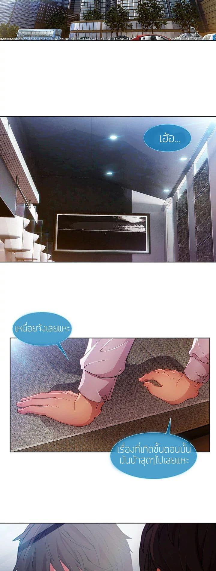 Manga-lc-com อ่านมังงะ อ่านการ์ตูน ออนไลน์ ฟรี Lady Long Legs ตอนที่ 1 2 3 4 5 6 7 8 9 10 11 12 13 14 ฟรี ไม่มีโฆษณา Manga-lc - อ่าน มังงะ อ่าน การ์ตูน ออนไลน์ อ่านมังงะ ฟรี