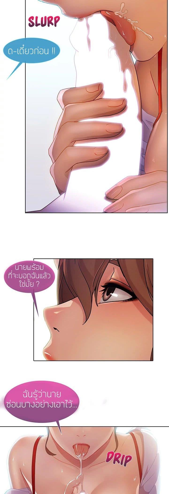 Manga-lc-com อ่านมังงะ อ่านการ์ตูน ออนไลน์ ฟรี Lady Long Legs ตอนที่ 1 2 3 4 5 6 7 8 9 10 11 12 13 14 ฟรี ไม่มีโฆษณา Manga-lc - อ่าน มังงะ อ่าน การ์ตูน ออนไลน์ อ่านมังงะ ฟรี