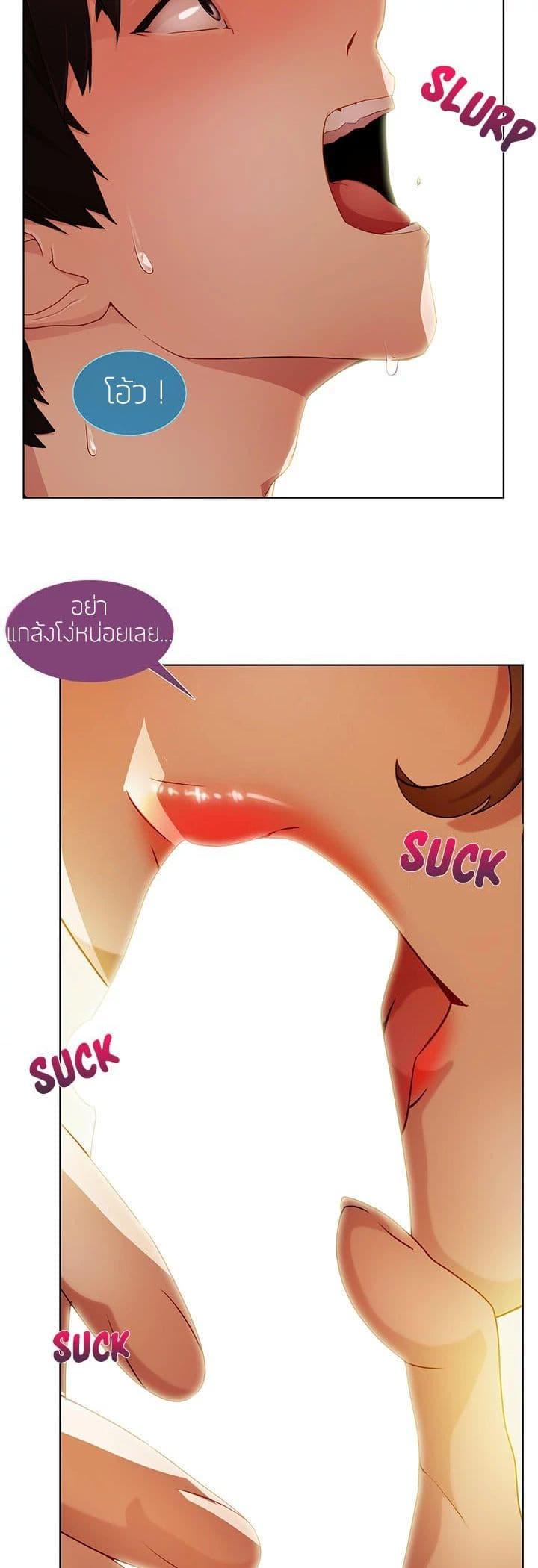 Manga-lc-com อ่านมังงะ อ่านการ์ตูน ออนไลน์ ฟรี Lady Long Legs ตอนที่ 1 2 3 4 5 6 7 8 9 10 11 12 13 14 ฟรี ไม่มีโฆษณา Manga-lc - อ่าน มังงะ อ่าน การ์ตูน ออนไลน์ อ่านมังงะ ฟรี