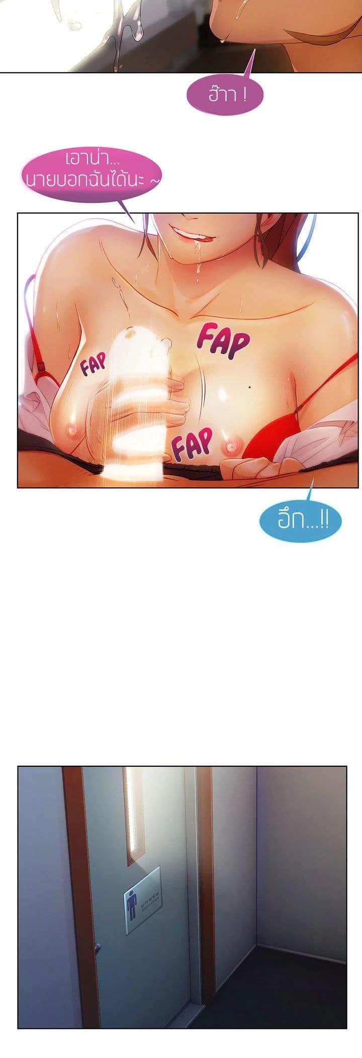 Manga-lc-com อ่านมังงะ อ่านการ์ตูน ออนไลน์ ฟรี Lady Long Legs ตอนที่ 1 2 3 4 5 6 7 8 9 10 11 12 13 14 ฟรี ไม่มีโฆษณา Manga-lc - อ่าน มังงะ อ่าน การ์ตูน ออนไลน์ อ่านมังงะ ฟรี