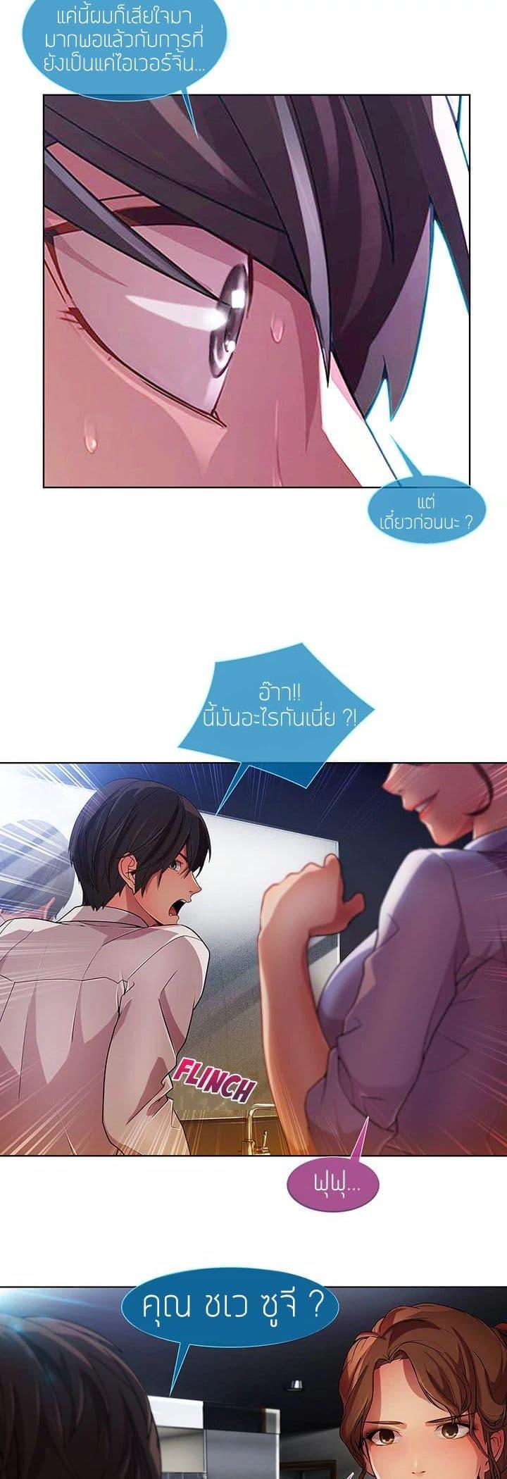 Manga-lc-com อ่านมังงะ อ่านการ์ตูน ออนไลน์ ฟรี Lady Long Legs ตอนที่ 1 2 3 4 5 6 7 8 9 10 11 12 13 14 ฟรี ไม่มีโฆษณา Manga-lc - อ่าน มังงะ อ่าน การ์ตูน ออนไลน์ อ่านมังงะ ฟรี