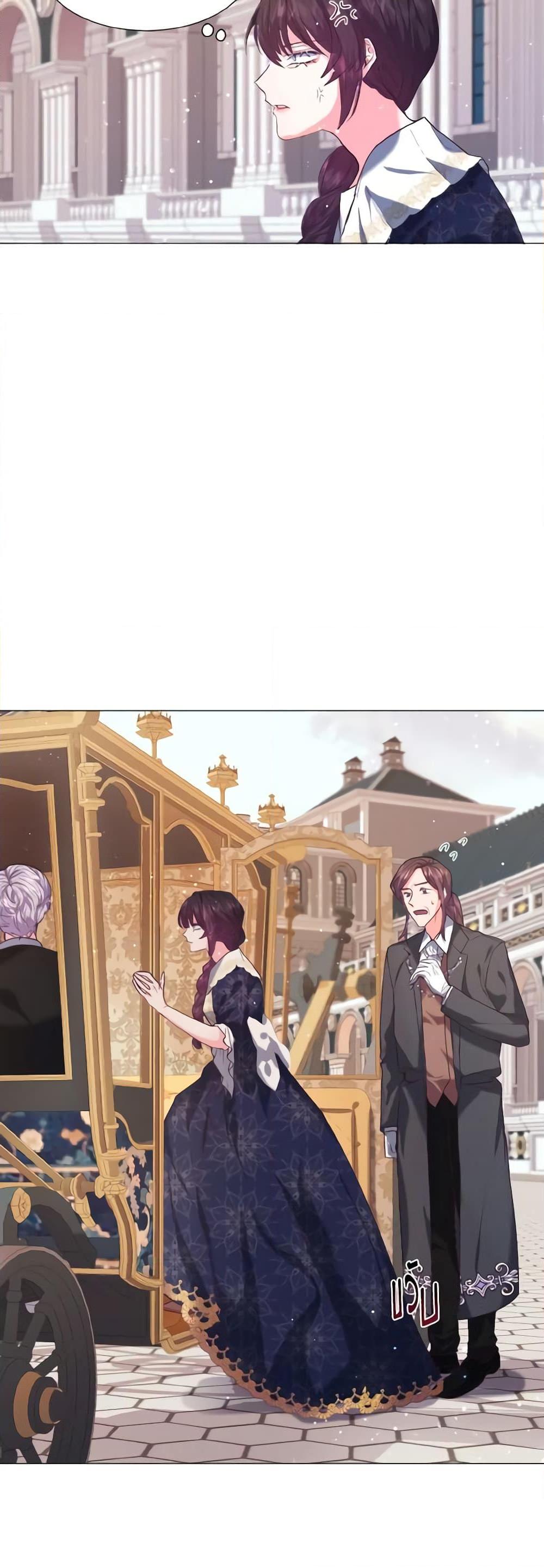 Manga-lc-com อ่านมังงะ อ่านการ์ตูน ออนไลน์ ฟรี How to Clear a Dating Sim as a Side Character ตอนที่ 1 2 3 4 5 6 7 8 9 10 11 12 13 14 ฟรี ไม่มีโฆษณา Manga-lc - อ่าน มังงะ อ่าน การ์ตูน ออนไลน์ อ่านมังงะ ฟรี