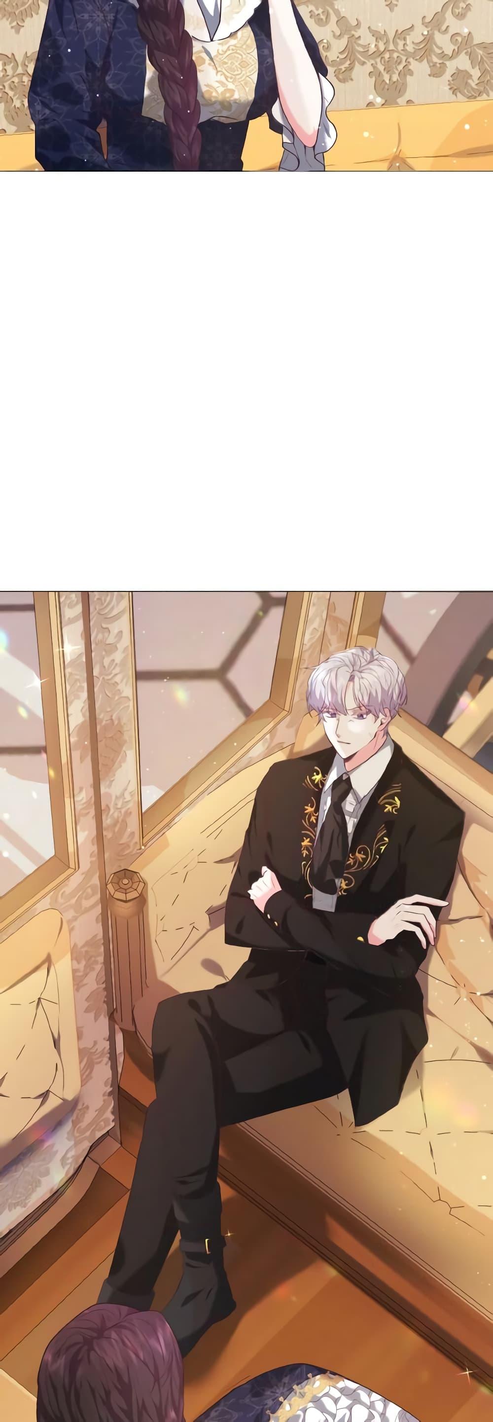 Manga-lc-com อ่านมังงะ อ่านการ์ตูน ออนไลน์ ฟรี How to Clear a Dating Sim as a Side Character ตอนที่ 1 2 3 4 5 6 7 8 9 10 11 12 13 14 ฟรี ไม่มีโฆษณา Manga-lc - อ่าน มังงะ อ่าน การ์ตูน ออนไลน์ อ่านมังงะ ฟรี