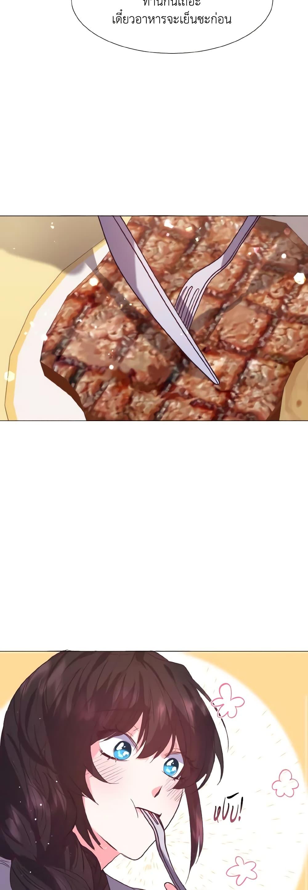 Manga-lc-com อ่านมังงะ อ่านการ์ตูน ออนไลน์ ฟรี How to Clear a Dating Sim as a Side Character ตอนที่ 1 2 3 4 5 6 7 8 9 10 11 12 13 14 ฟรี ไม่มีโฆษณา Manga-lc - อ่าน มังงะ อ่าน การ์ตูน ออนไลน์ อ่านมังงะ ฟรี