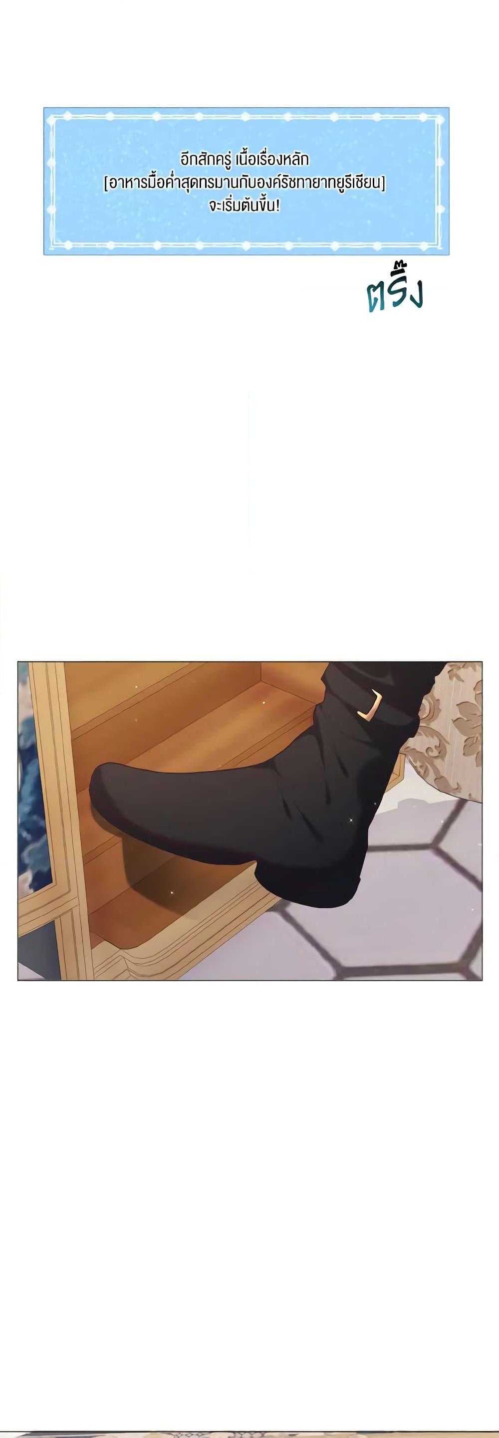 Manga-lc-com อ่านมังงะ อ่านการ์ตูน ออนไลน์ ฟรี How to Clear a Dating Sim as a Side Character ตอนที่ 1 2 3 4 5 6 7 8 9 10 11 12 13 14 ฟรี ไม่มีโฆษณา Manga-lc - อ่าน มังงะ อ่าน การ์ตูน ออนไลน์ อ่านมังงะ ฟรี