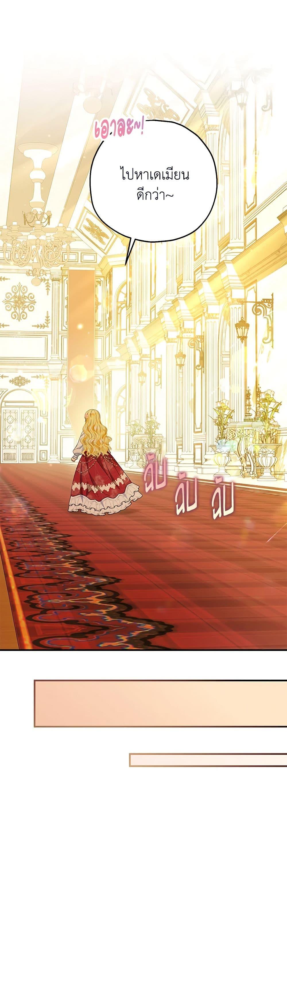 Manga-lc-com อ่านมังงะ อ่านการ์ตูน ออนไลน์ ฟรี The Adopted Daughter-in-law Wants To Leave ตอนที่ 1 2 3 4 5 6 7 8 9 10 11 12 13 14 ฟรี ไม่มีโฆษณา Manga-lc - อ่าน มังงะ อ่าน การ์ตูน ออนไลน์ อ่านมังงะ ฟรี