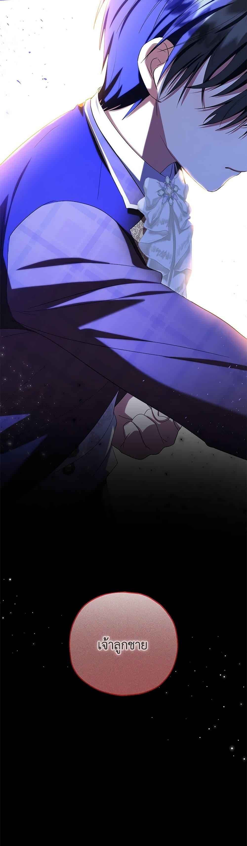 Manga-lc-com อ่านมังงะ อ่านการ์ตูน ออนไลน์ ฟรี The Adopted Daughter-in-law Wants To Leave ตอนที่ 1 2 3 4 5 6 7 8 9 10 11 12 13 14 ฟรี ไม่มีโฆษณา Manga-lc - อ่าน มังงะ อ่าน การ์ตูน ออนไลน์ อ่านมังงะ ฟรี