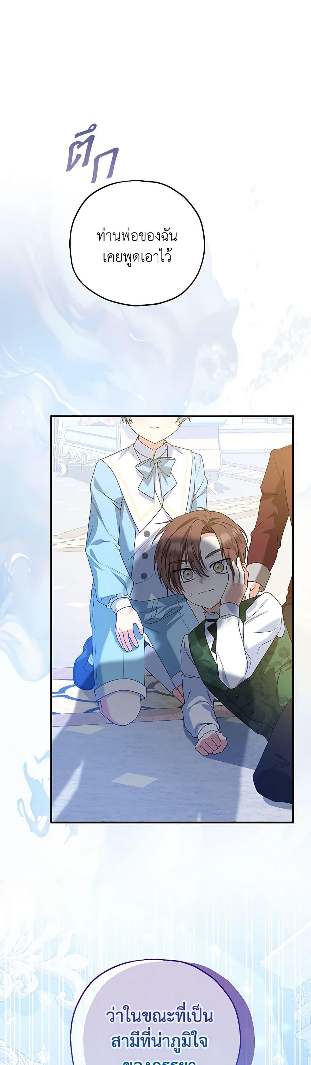 Manga-lc-com อ่านมังงะ อ่านการ์ตูน ออนไลน์ ฟรี The Adopted Daughter-in-law Wants To Leave ตอนที่ 1 2 3 4 5 6 7 8 9 10 11 12 13 14 ฟรี ไม่มีโฆษณา Manga-lc - อ่าน มังงะ อ่าน การ์ตูน ออนไลน์ อ่านมังงะ ฟรี