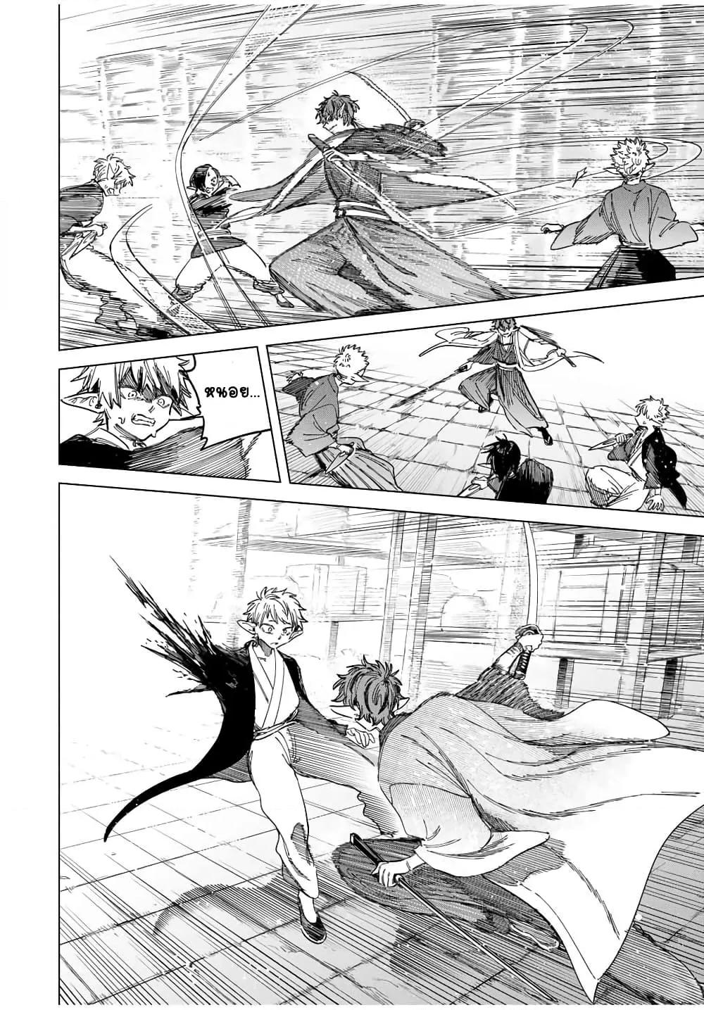 Doujin-Lc- อ่าน โดจิน มังฮวา เกาหลี ญี่ปุ่น จีน แปลไทย Majo to Youhei ตอนที่ 1 2 3 4 5 6 7 8 9 10 11 12 13 14 ฟรี ไม่มีโฆษณา อ่าน โดจิน Manhwa เกาหลี ญี่ปุ่น จีน เรามีครบ คัดมาให้เน้นๆ โดจิน 18+ รับประกันความฟินโดย  Doujin Lc