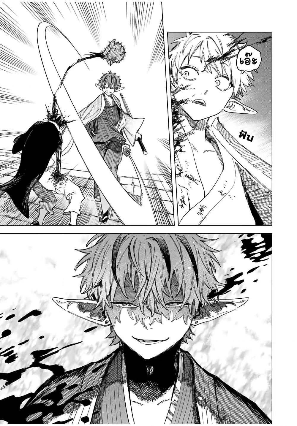 Doujin-Lc- อ่าน โดจิน มังฮวา เกาหลี ญี่ปุ่น จีน แปลไทย Majo to Youhei ตอนที่ 1 2 3 4 5 6 7 8 9 10 11 12 13 14 ฟรี ไม่มีโฆษณา อ่าน โดจิน Manhwa เกาหลี ญี่ปุ่น จีน เรามีครบ คัดมาให้เน้นๆ โดจิน 18+ รับประกันความฟินโดย  Doujin Lc
