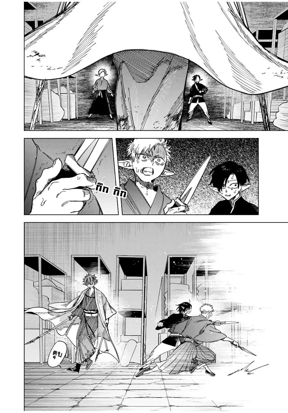 Doujin-Lc- อ่าน โดจิน มังฮวา เกาหลี ญี่ปุ่น จีน แปลไทย Majo to Youhei ตอนที่ 1 2 3 4 5 6 7 8 9 10 11 12 13 14 ฟรี ไม่มีโฆษณา อ่าน โดจิน Manhwa เกาหลี ญี่ปุ่น จีน เรามีครบ คัดมาให้เน้นๆ โดจิน 18+ รับประกันความฟินโดย  Doujin Lc