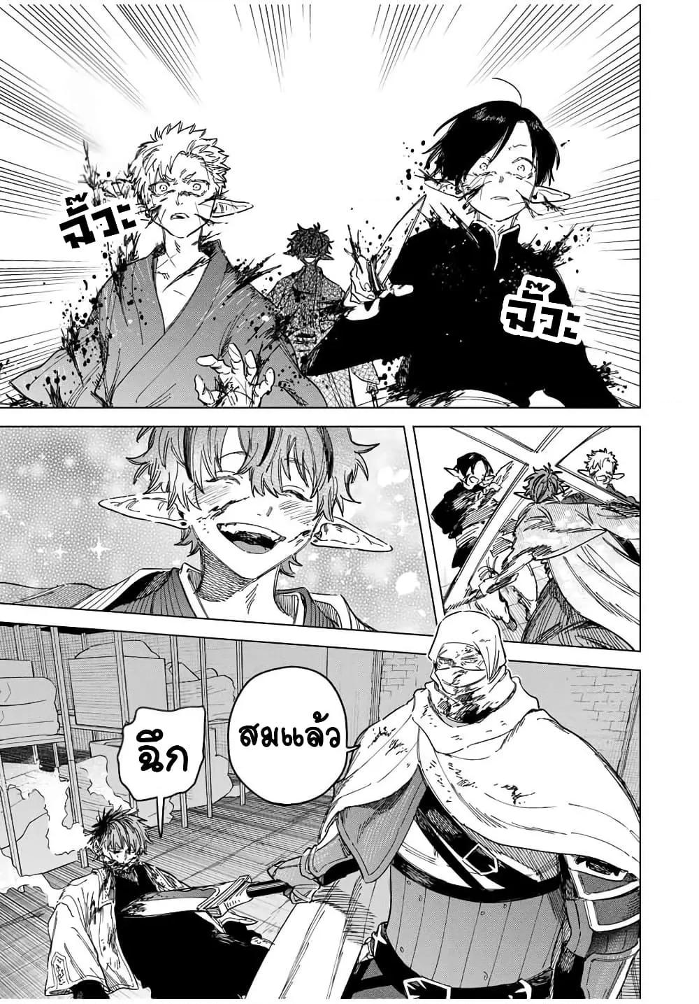 Doujin-Lc- อ่าน โดจิน มังฮวา เกาหลี ญี่ปุ่น จีน แปลไทย Majo to Youhei ตอนที่ 1 2 3 4 5 6 7 8 9 10 11 12 13 14 ฟรี ไม่มีโฆษณา อ่าน โดจิน Manhwa เกาหลี ญี่ปุ่น จีน เรามีครบ คัดมาให้เน้นๆ โดจิน 18+ รับประกันความฟินโดย  Doujin Lc