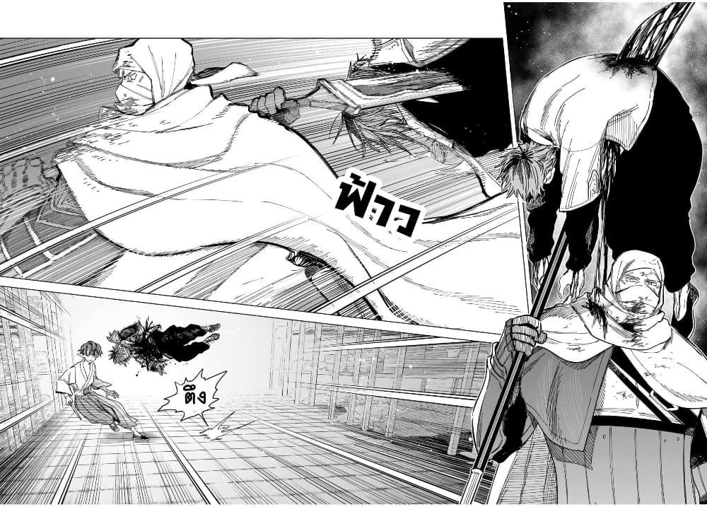 Doujin-Lc- อ่าน โดจิน มังฮวา เกาหลี ญี่ปุ่น จีน แปลไทย Majo to Youhei ตอนที่ 1 2 3 4 5 6 7 8 9 10 11 12 13 14 ฟรี ไม่มีโฆษณา อ่าน โดจิน Manhwa เกาหลี ญี่ปุ่น จีน เรามีครบ คัดมาให้เน้นๆ โดจิน 18+ รับประกันความฟินโดย  Doujin Lc