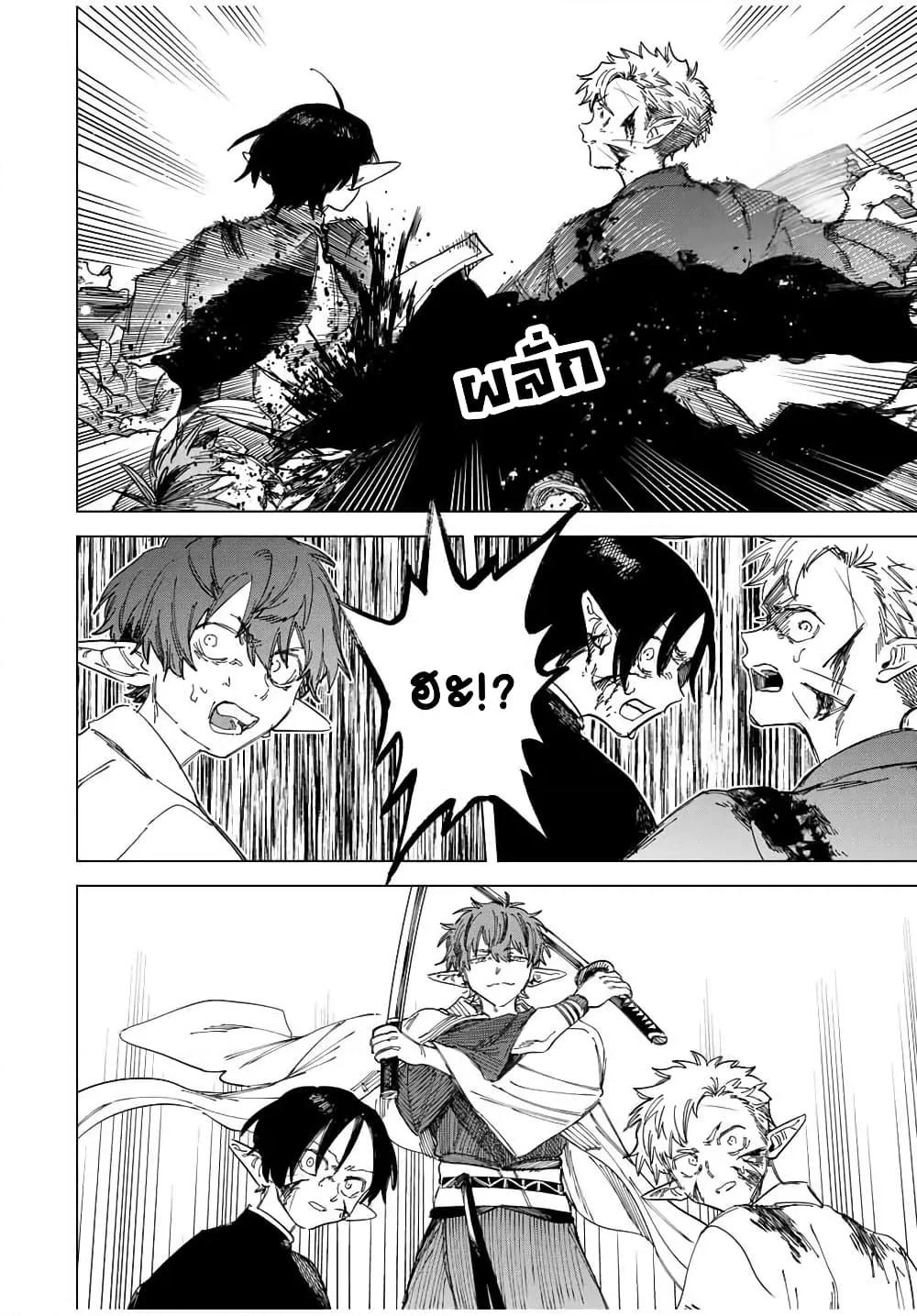 Doujin-Lc- อ่าน โดจิน มังฮวา เกาหลี ญี่ปุ่น จีน แปลไทย Majo to Youhei ตอนที่ 1 2 3 4 5 6 7 8 9 10 11 12 13 14 ฟรี ไม่มีโฆษณา อ่าน โดจิน Manhwa เกาหลี ญี่ปุ่น จีน เรามีครบ คัดมาให้เน้นๆ โดจิน 18+ รับประกันความฟินโดย  Doujin Lc