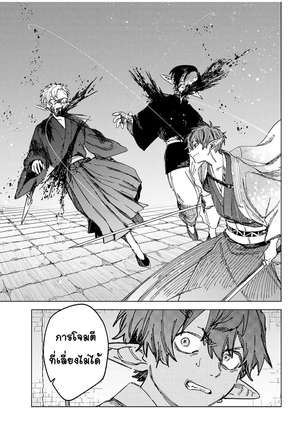 Doujin-Lc- อ่าน โดจิน มังฮวา เกาหลี ญี่ปุ่น จีน แปลไทย Majo to Youhei ตอนที่ 1 2 3 4 5 6 7 8 9 10 11 12 13 14 ฟรี ไม่มีโฆษณา อ่าน โดจิน Manhwa เกาหลี ญี่ปุ่น จีน เรามีครบ คัดมาให้เน้นๆ โดจิน 18+ รับประกันความฟินโดย  Doujin Lc