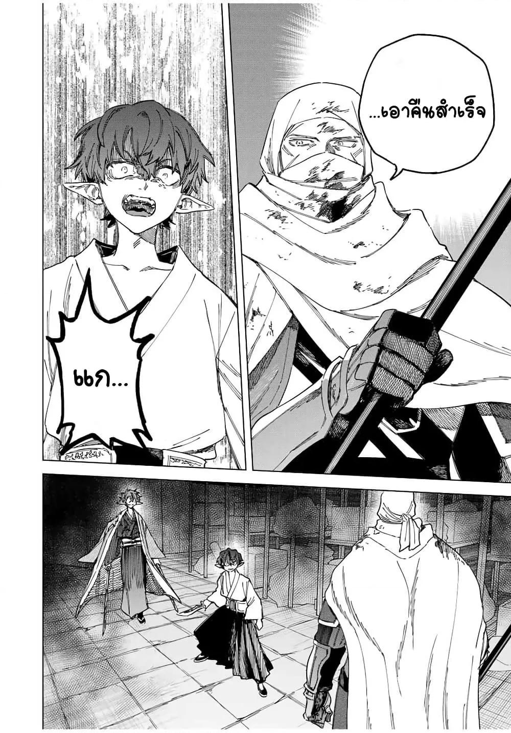 Doujin-Lc- อ่าน โดจิน มังฮวา เกาหลี ญี่ปุ่น จีน แปลไทย Majo to Youhei ตอนที่ 1 2 3 4 5 6 7 8 9 10 11 12 13 14 ฟรี ไม่มีโฆษณา อ่าน โดจิน Manhwa เกาหลี ญี่ปุ่น จีน เรามีครบ คัดมาให้เน้นๆ โดจิน 18+ รับประกันความฟินโดย  Doujin Lc