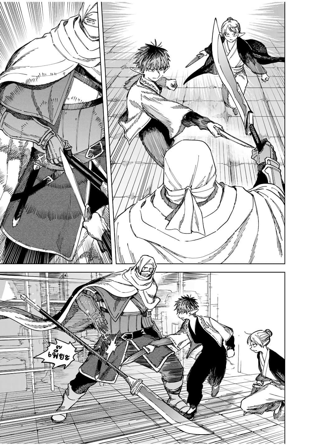 Doujin-Lc- อ่าน โดจิน มังฮวา เกาหลี ญี่ปุ่น จีน แปลไทย Majo to Youhei ตอนที่ 1 2 3 4 5 6 7 8 9 10 11 12 13 14 ฟรี ไม่มีโฆษณา อ่าน โดจิน Manhwa เกาหลี ญี่ปุ่น จีน เรามีครบ คัดมาให้เน้นๆ โดจิน 18+ รับประกันความฟินโดย  Doujin Lc