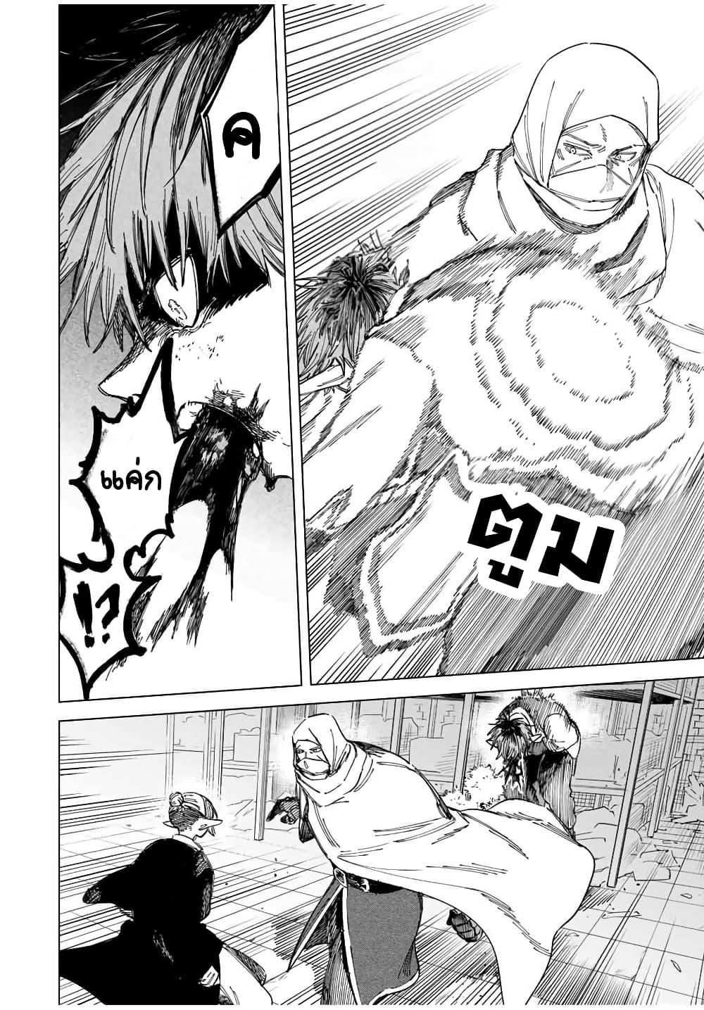 Doujin-Lc- อ่าน โดจิน มังฮวา เกาหลี ญี่ปุ่น จีน แปลไทย Majo to Youhei ตอนที่ 1 2 3 4 5 6 7 8 9 10 11 12 13 14 ฟรี ไม่มีโฆษณา อ่าน โดจิน Manhwa เกาหลี ญี่ปุ่น จีน เรามีครบ คัดมาให้เน้นๆ โดจิน 18+ รับประกันความฟินโดย  Doujin Lc