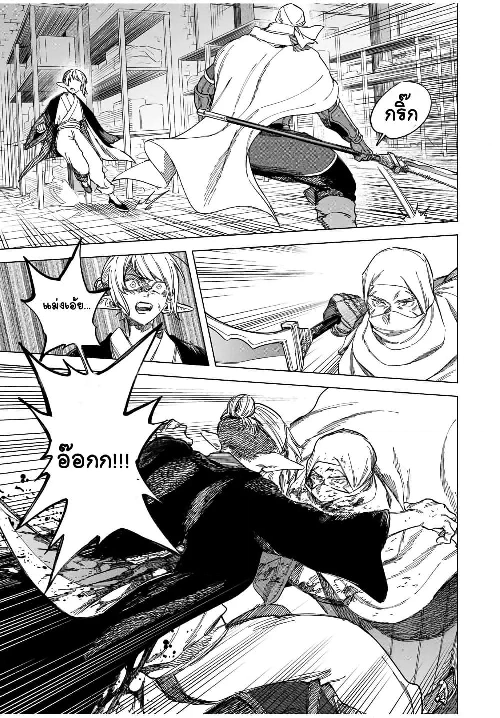 Doujin-Lc- อ่าน โดจิน มังฮวา เกาหลี ญี่ปุ่น จีน แปลไทย Majo to Youhei ตอนที่ 1 2 3 4 5 6 7 8 9 10 11 12 13 14 ฟรี ไม่มีโฆษณา อ่าน โดจิน Manhwa เกาหลี ญี่ปุ่น จีน เรามีครบ คัดมาให้เน้นๆ โดจิน 18+ รับประกันความฟินโดย  Doujin Lc