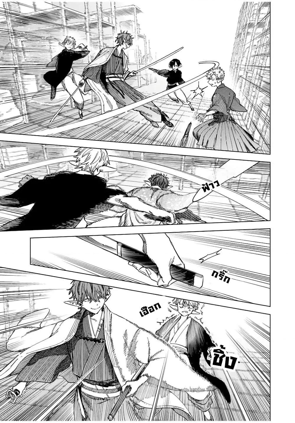 Doujin-Lc- อ่าน โดจิน มังฮวา เกาหลี ญี่ปุ่น จีน แปลไทย Majo to Youhei ตอนที่ 1 2 3 4 5 6 7 8 9 10 11 12 13 14 ฟรี ไม่มีโฆษณา อ่าน โดจิน Manhwa เกาหลี ญี่ปุ่น จีน เรามีครบ คัดมาให้เน้นๆ โดจิน 18+ รับประกันความฟินโดย  Doujin Lc