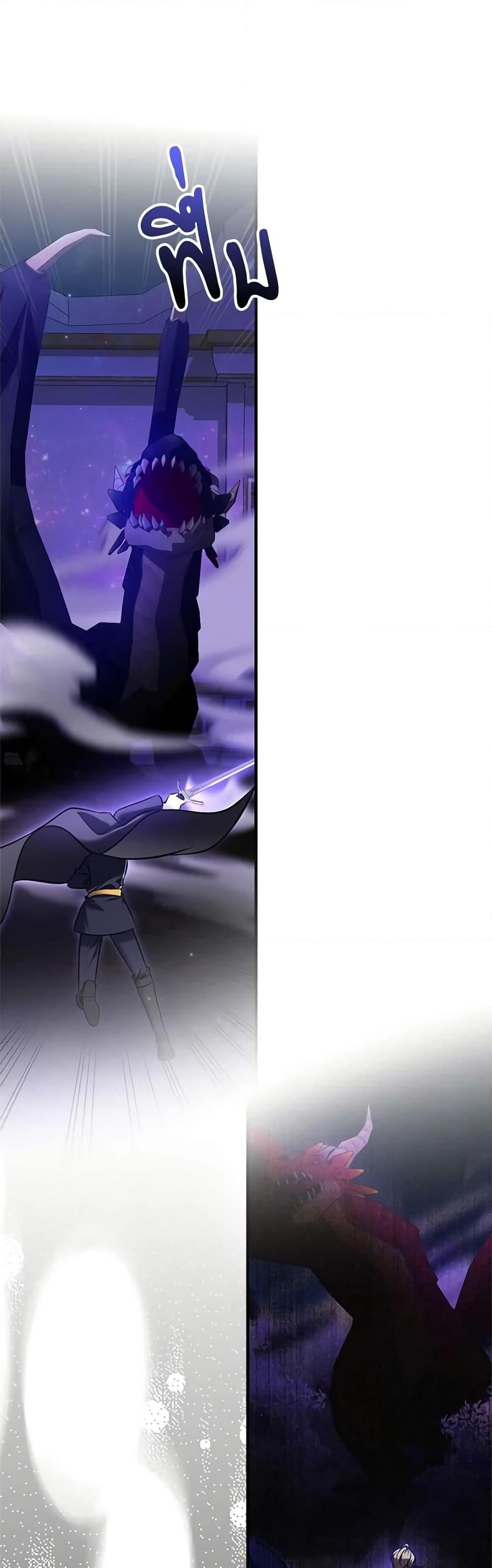 Manga-lc-com อ่านมังงะ อ่านการ์ตูน ออนไลน์ ฟรี My Three Tyrant Brothers ตอนที่ 1 2 3 4 5 6 7 8 9 10 11 12 13 14 ฟรี ไม่มีโฆษณา Manga-lc - อ่าน มังงะ อ่าน การ์ตูน ออนไลน์ อ่านมังงะ ฟรี