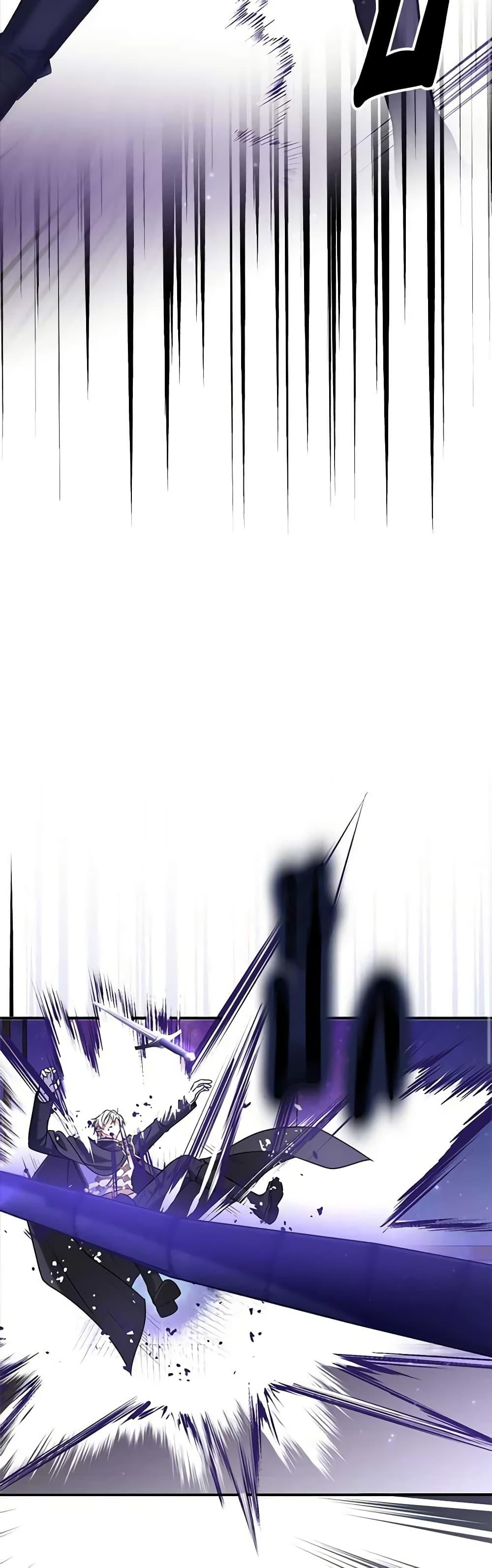 Manga-lc-com อ่านมังงะ อ่านการ์ตูน ออนไลน์ ฟรี My Three Tyrant Brothers ตอนที่ 1 2 3 4 5 6 7 8 9 10 11 12 13 14 ฟรี ไม่มีโฆษณา Manga-lc - อ่าน มังงะ อ่าน การ์ตูน ออนไลน์ อ่านมังงะ ฟรี