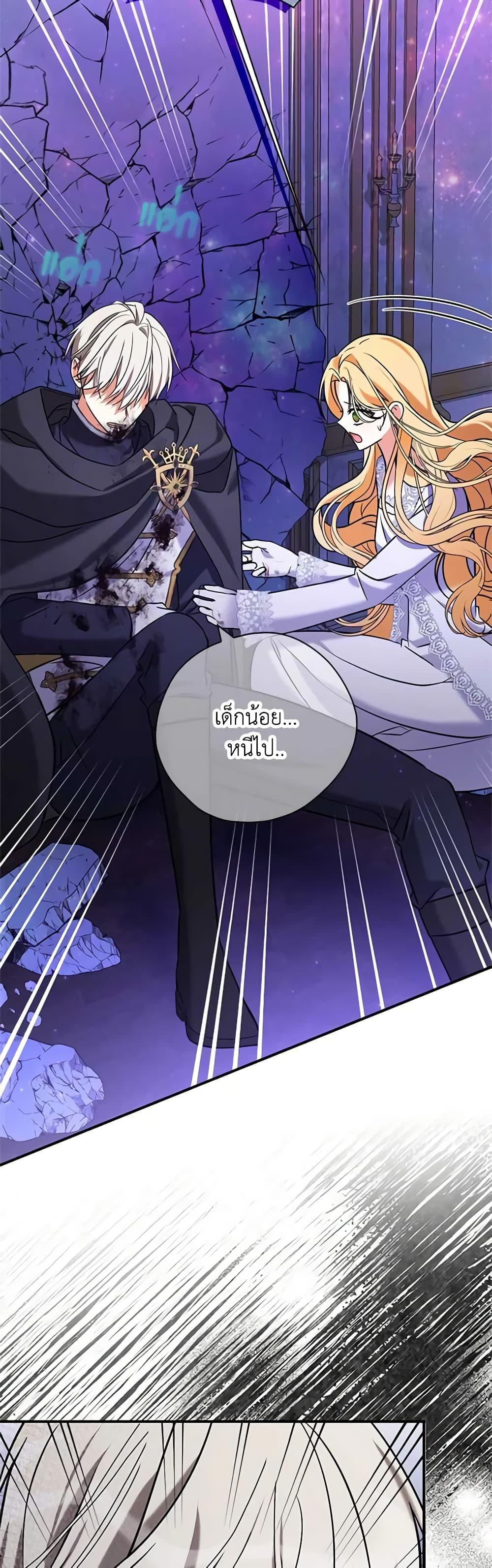 Manga-lc-com อ่านมังงะ อ่านการ์ตูน ออนไลน์ ฟรี My Three Tyrant Brothers ตอนที่ 1 2 3 4 5 6 7 8 9 10 11 12 13 14 ฟรี ไม่มีโฆษณา Manga-lc - อ่าน มังงะ อ่าน การ์ตูน ออนไลน์ อ่านมังงะ ฟรี