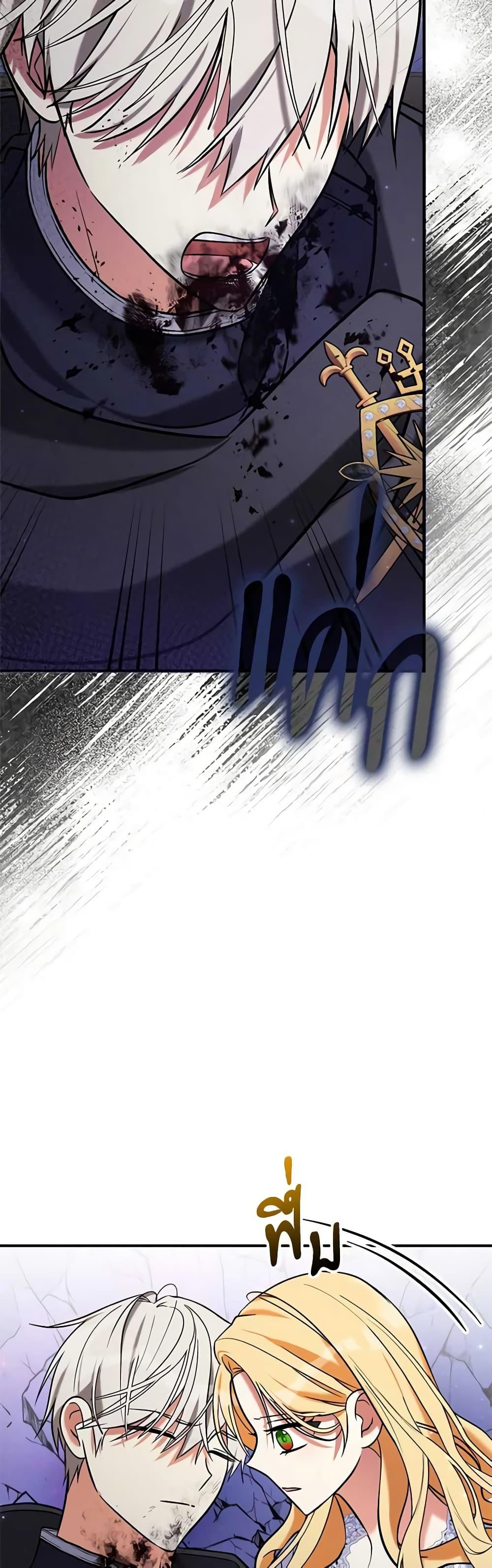 Manga-lc-com อ่านมังงะ อ่านการ์ตูน ออนไลน์ ฟรี My Three Tyrant Brothers ตอนที่ 1 2 3 4 5 6 7 8 9 10 11 12 13 14 ฟรี ไม่มีโฆษณา Manga-lc - อ่าน มังงะ อ่าน การ์ตูน ออนไลน์ อ่านมังงะ ฟรี