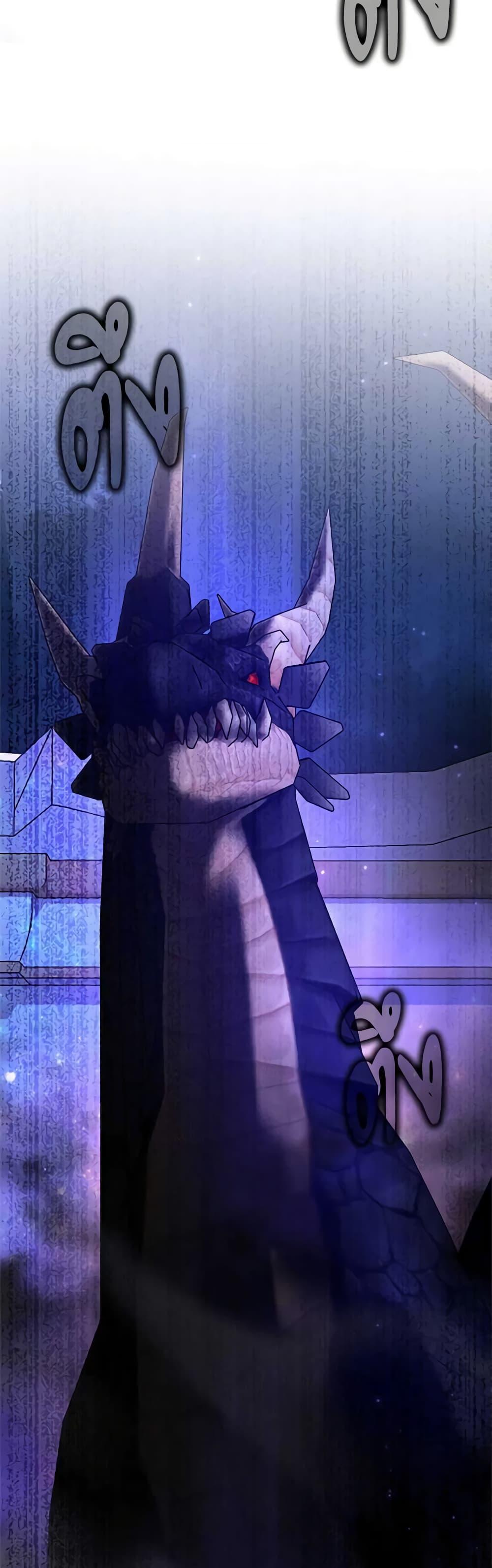 Manga-lc-com อ่านมังงะ อ่านการ์ตูน ออนไลน์ ฟรี My Three Tyrant Brothers ตอนที่ 1 2 3 4 5 6 7 8 9 10 11 12 13 14 ฟรี ไม่มีโฆษณา Manga-lc - อ่าน มังงะ อ่าน การ์ตูน ออนไลน์ อ่านมังงะ ฟรี