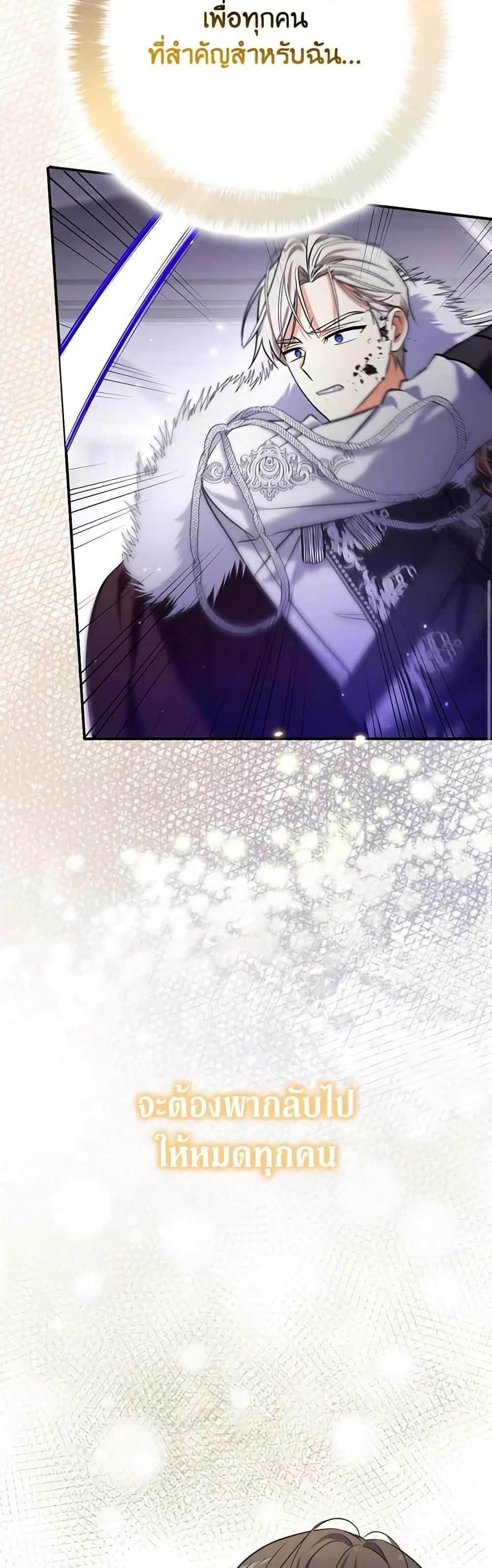 Manga-lc-com อ่านมังงะ อ่านการ์ตูน ออนไลน์ ฟรี My Three Tyrant Brothers ตอนที่ 1 2 3 4 5 6 7 8 9 10 11 12 13 14 ฟรี ไม่มีโฆษณา Manga-lc - อ่าน มังงะ อ่าน การ์ตูน ออนไลน์ อ่านมังงะ ฟรี