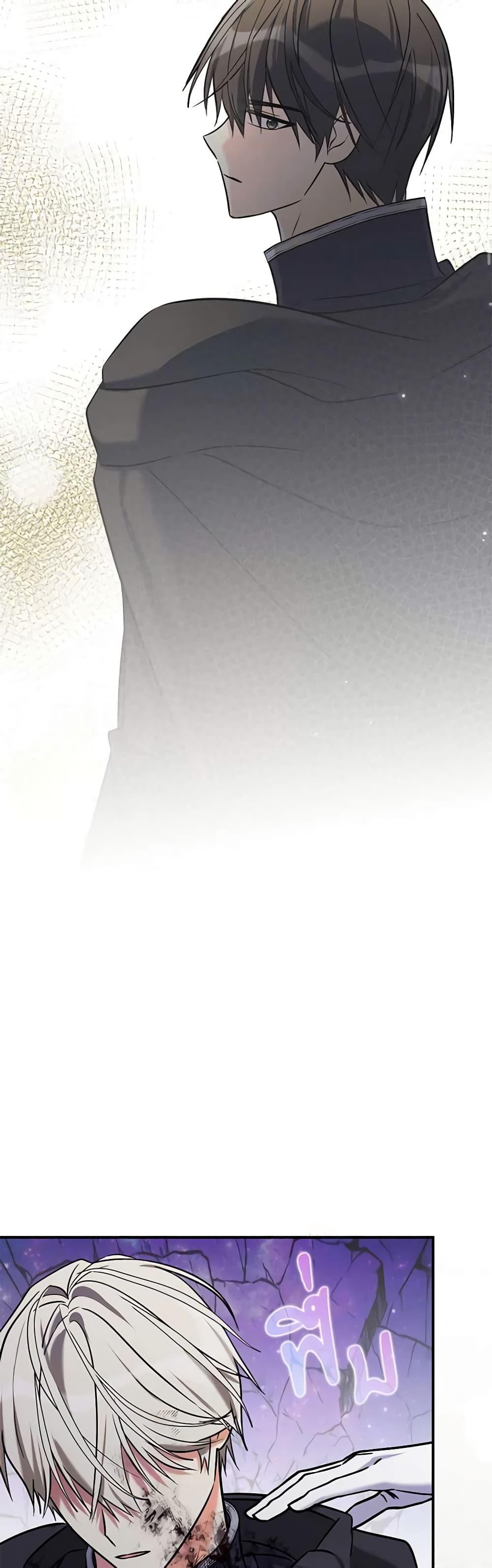 Manga-lc-com อ่านมังงะ อ่านการ์ตูน ออนไลน์ ฟรี My Three Tyrant Brothers ตอนที่ 1 2 3 4 5 6 7 8 9 10 11 12 13 14 ฟรี ไม่มีโฆษณา Manga-lc - อ่าน มังงะ อ่าน การ์ตูน ออนไลน์ อ่านมังงะ ฟรี