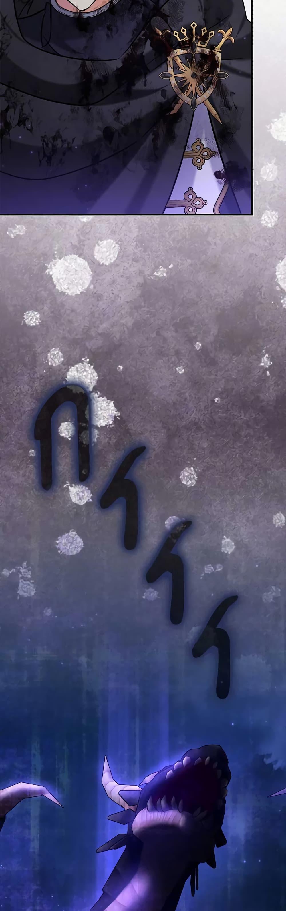 Manga-lc-com อ่านมังงะ อ่านการ์ตูน ออนไลน์ ฟรี My Three Tyrant Brothers ตอนที่ 1 2 3 4 5 6 7 8 9 10 11 12 13 14 ฟรี ไม่มีโฆษณา Manga-lc - อ่าน มังงะ อ่าน การ์ตูน ออนไลน์ อ่านมังงะ ฟรี