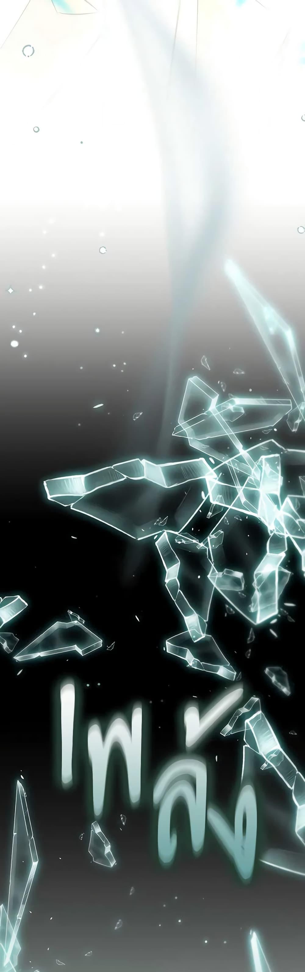 Manga-lc-com อ่านมังงะ อ่านการ์ตูน ออนไลน์ ฟรี My Three Tyrant Brothers ตอนที่ 1 2 3 4 5 6 7 8 9 10 11 12 13 14 ฟรี ไม่มีโฆษณา Manga-lc - อ่าน มังงะ อ่าน การ์ตูน ออนไลน์ อ่านมังงะ ฟรี