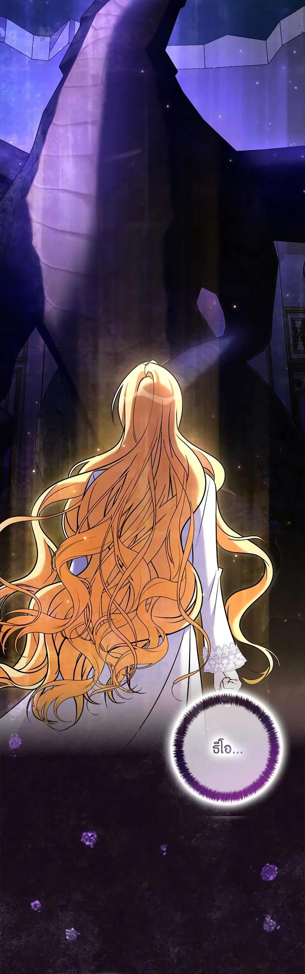 Manga-lc-com อ่านมังงะ อ่านการ์ตูน ออนไลน์ ฟรี My Three Tyrant Brothers ตอนที่ 1 2 3 4 5 6 7 8 9 10 11 12 13 14 ฟรี ไม่มีโฆษณา Manga-lc - อ่าน มังงะ อ่าน การ์ตูน ออนไลน์ อ่านมังงะ ฟรี