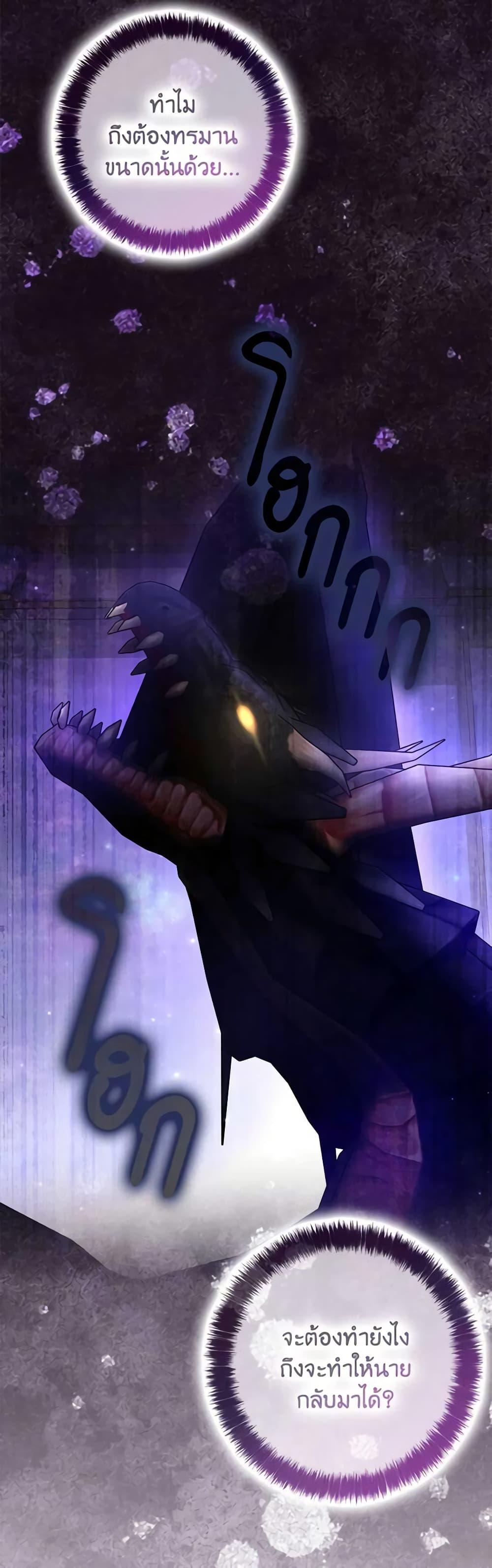 Manga-lc-com อ่านมังงะ อ่านการ์ตูน ออนไลน์ ฟรี My Three Tyrant Brothers ตอนที่ 1 2 3 4 5 6 7 8 9 10 11 12 13 14 ฟรี ไม่มีโฆษณา Manga-lc - อ่าน มังงะ อ่าน การ์ตูน ออนไลน์ อ่านมังงะ ฟรี