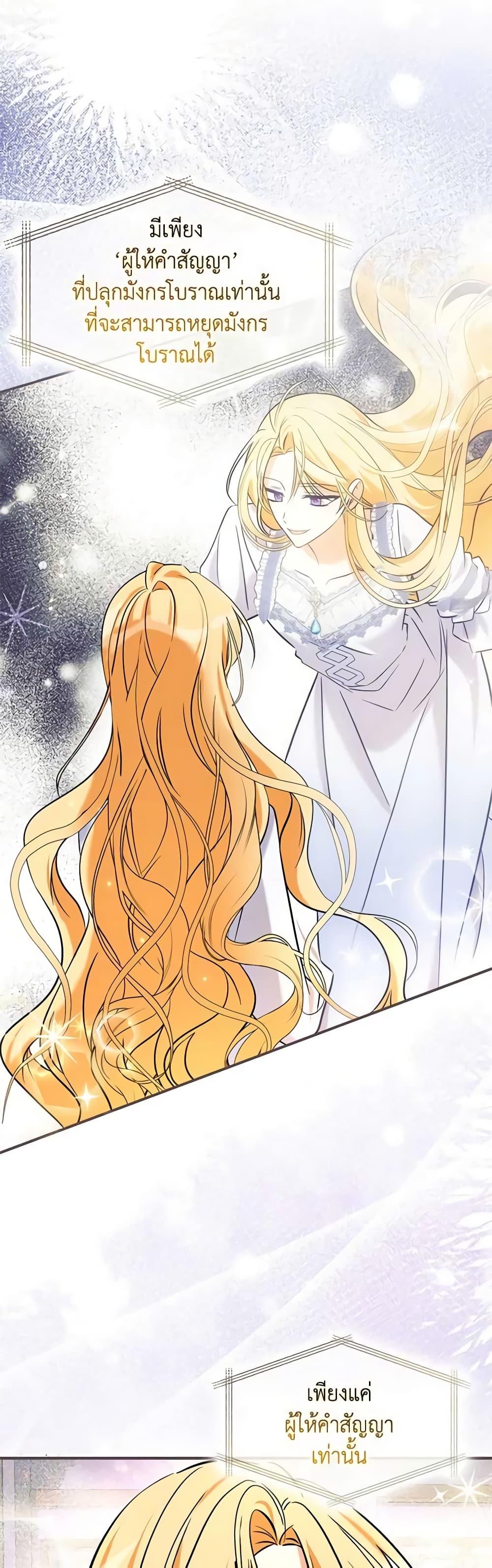 Manga-lc-com อ่านมังงะ อ่านการ์ตูน ออนไลน์ ฟรี My Three Tyrant Brothers ตอนที่ 1 2 3 4 5 6 7 8 9 10 11 12 13 14 ฟรี ไม่มีโฆษณา Manga-lc - อ่าน มังงะ อ่าน การ์ตูน ออนไลน์ อ่านมังงะ ฟรี