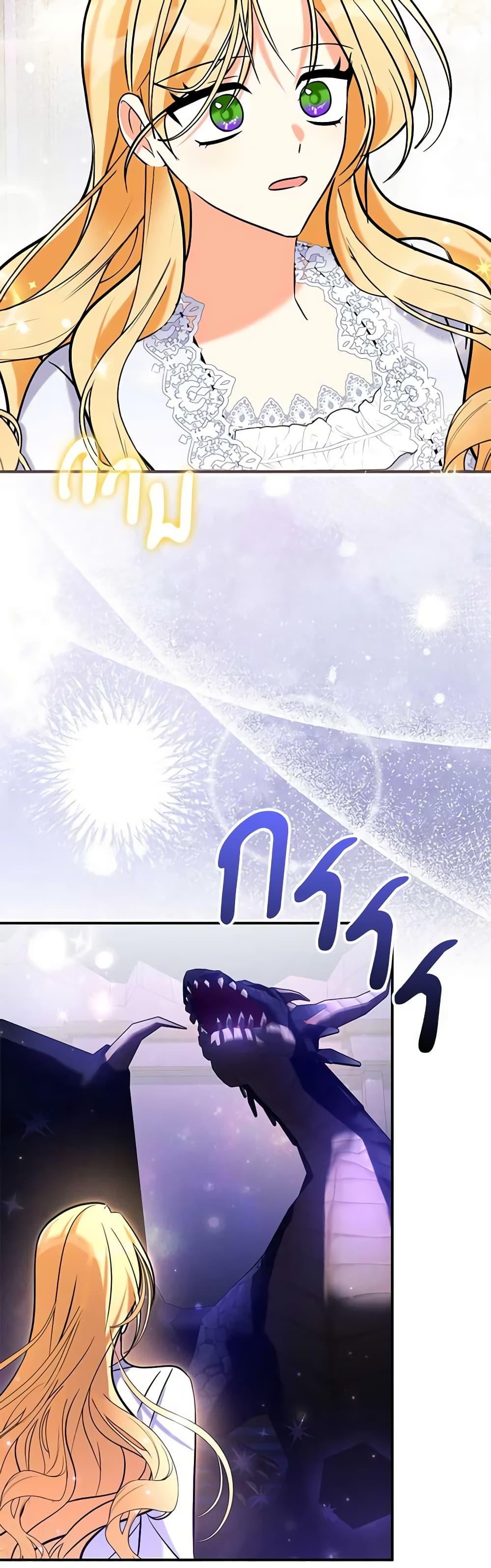 Manga-lc-com อ่านมังงะ อ่านการ์ตูน ออนไลน์ ฟรี My Three Tyrant Brothers ตอนที่ 1 2 3 4 5 6 7 8 9 10 11 12 13 14 ฟรี ไม่มีโฆษณา Manga-lc - อ่าน มังงะ อ่าน การ์ตูน ออนไลน์ อ่านมังงะ ฟรี